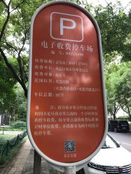 -酷酷兔少儿拓展天地