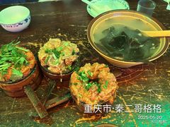 -秦二哥格格(高笋塘店)