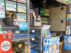 -澳门长洲糯米糍(柯打苏沙街店)