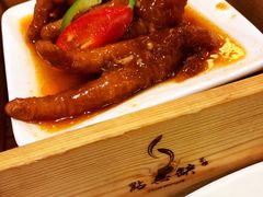 -點無缺茶楼·海鲜酒家(世博店)