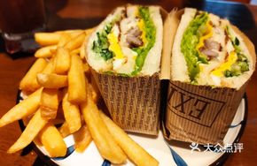 Charged Tuna Sandwich