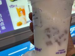 -一只酸奶牛(春熙路店)