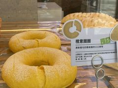橙意圈圈-奈雪的茶(沙坪坝印象汇店)