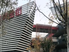 -万达广场(北京槐房店)