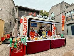 -锦芳小吃(鲜鱼口店)