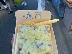 -阿信厚吐司(曾厝垵店)