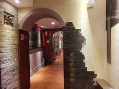 -山西会馆·晋菜·晋商宴·牌匾博物馆(胜利东街店)