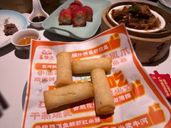 -喜势点·糖沙翁手工茶点·本地人茶居(永庆坊店)