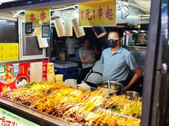 -海大南门夜市(海富街店)