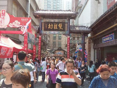 android_upload_pic-双桂坊美食街(南大街商业步行街店)
