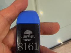 -新美姿美食水疗汇(罗湖口岸店)