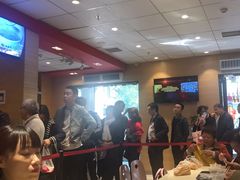 等位区-老通城豆皮大王(吉庆街店)