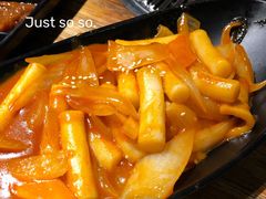 -大發韩国烤肉(八佰伴店)