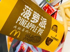 -麦当劳(东大桥店)