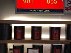 -LELECHA乐乐茶(上海五角场万达广场店)