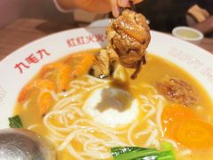 -九毛九西北菜(番禺万达店)