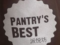 -派悦坊·甜品·蛋糕(日坛店)