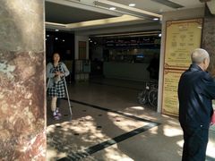 -广州市正骨医院