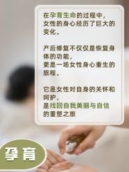 -Dr.林醫生产后修复·配方产康(南京江宁万达店)