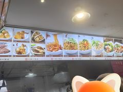 -一擀一面皮(棉纺东路店)