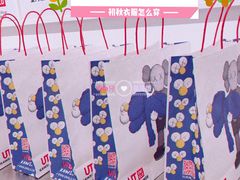 -优衣库(青岛万象城店)