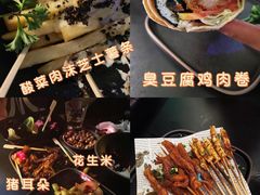 -纽扣NEWKO