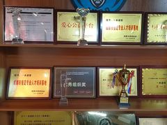 -一本柔道跆拳道馆(环球中心馆)