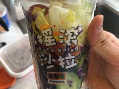 -吉野家(华联商厦店)