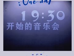 -阿卡贝拉音乐汇(印象城店)