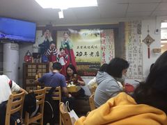 大堂-屋里家延边朝鲜族冷面(南园店)