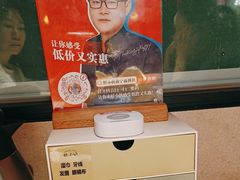 -蛙小侠(五象万象汇店)