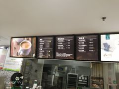 -KenGee仟吉(步行街店)