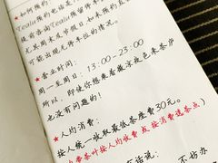 -茶庐(百花洲路店)