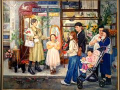 -四川美术学院美术馆