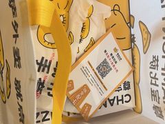 -尊宝比萨(石牌东店)