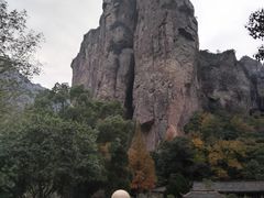 -雁荡山风景名胜区
