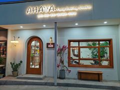 -AHAVA·Fang Baking Studio