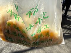 -牛街洪记小吃店(牛街店)