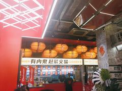-神府路壹号·海鲜烧烤排档(三坊七巷店)