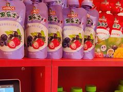 -味多美蛋糕(看丹桥店)