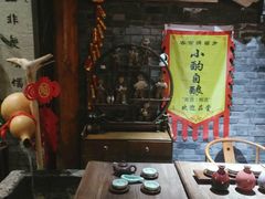 -来小酌·长安酒家(翠庭大厦店)