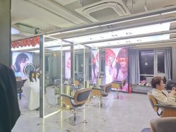 -藤野造型烫发染发