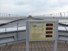 -中部国际机场