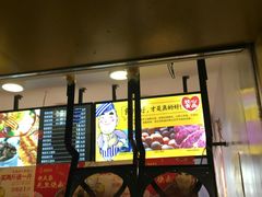 -杨永兴黄陂三鲜(雪松路店)