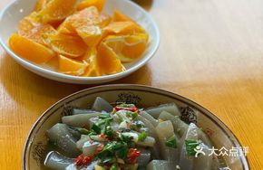 Stir-Fried Konjac
