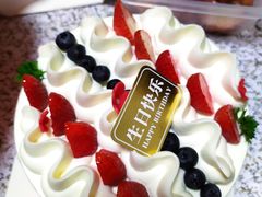 -味多美蛋糕(潘家园店)