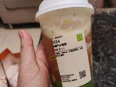 -奈雪的茶(时代天街店)
