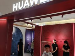 -天河城购物中心