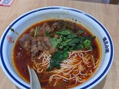 -遇见小面(站西路店)
