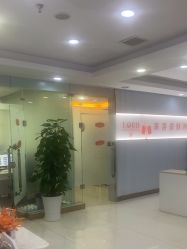 -青岛诺德医学美容医院